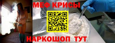 ГАЛЛЮЦИНОГЕННЫЕ ГРИБЫ Лесосибирск