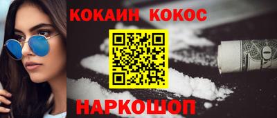 ALPHA-PVP Ликино-Дулёво