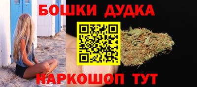 ГАЛЛЮЦИНОГЕННЫЕ ГРИБЫ Лесосибирск