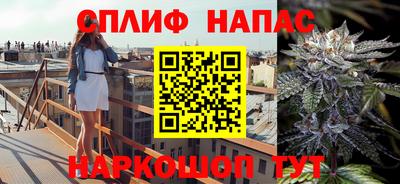 ГАЛЛЮЦИНОГЕННЫЕ ГРИБЫ Лесосибирск