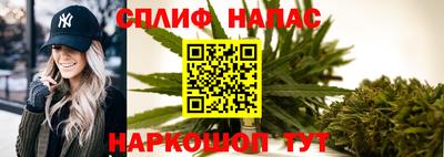 ГАЛЛЮЦИНОГЕННЫЕ ГРИБЫ Лесосибирск