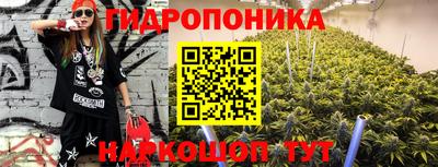 ALPHA-PVP Ликино-Дулёво