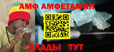 ГАЛЛЮЦИНОГЕННЫЕ ГРИБЫ Лесосибирск