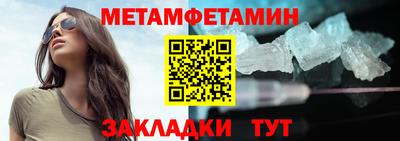 ГАЛЛЮЦИНОГЕННЫЕ ГРИБЫ Лесосибирск