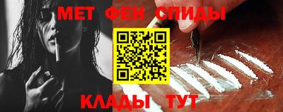 синтетический гашиш Ливны