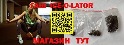 ГАЛЛЮЦИНОГЕННЫЕ ГРИБЫ Лесосибирск