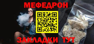 ГАЛЛЮЦИНОГЕННЫЕ ГРИБЫ Лесосибирск