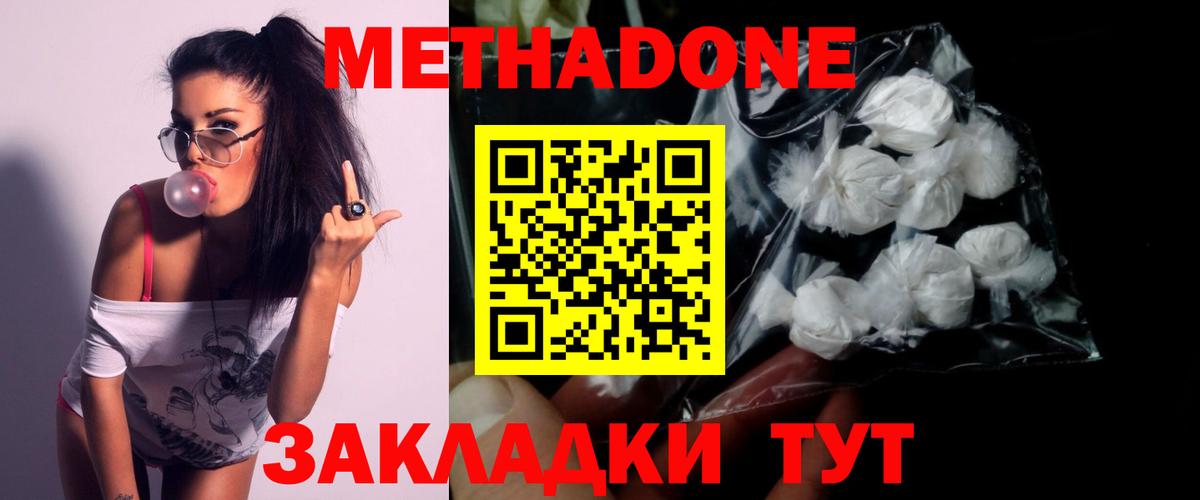 ГАШ Добрянка